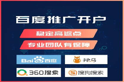 SEM广告创意与优化：成功案例分享