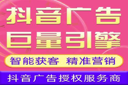 推广策略影响开户费用的真实案例